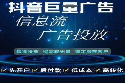 百度推广成本控制：实战案例分析