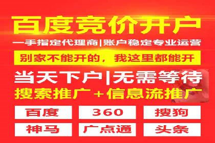 抖音信息流广告：案例对比分析